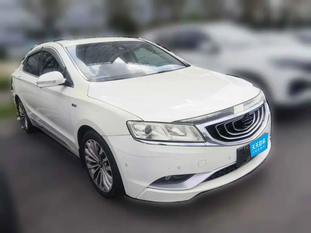 Photo 3 - Geely Borui