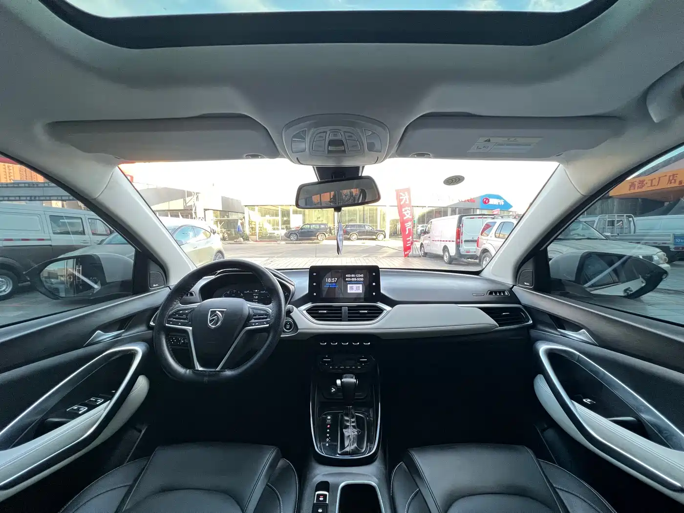 Baojun 530 2018 2019 1.5T CVT Premium Edition China VI