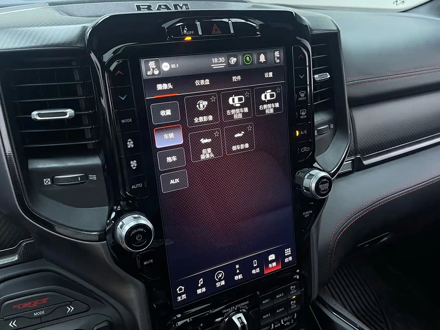 RAM Trucks 2023 2022 Model 1500 TRX Ignition Edition