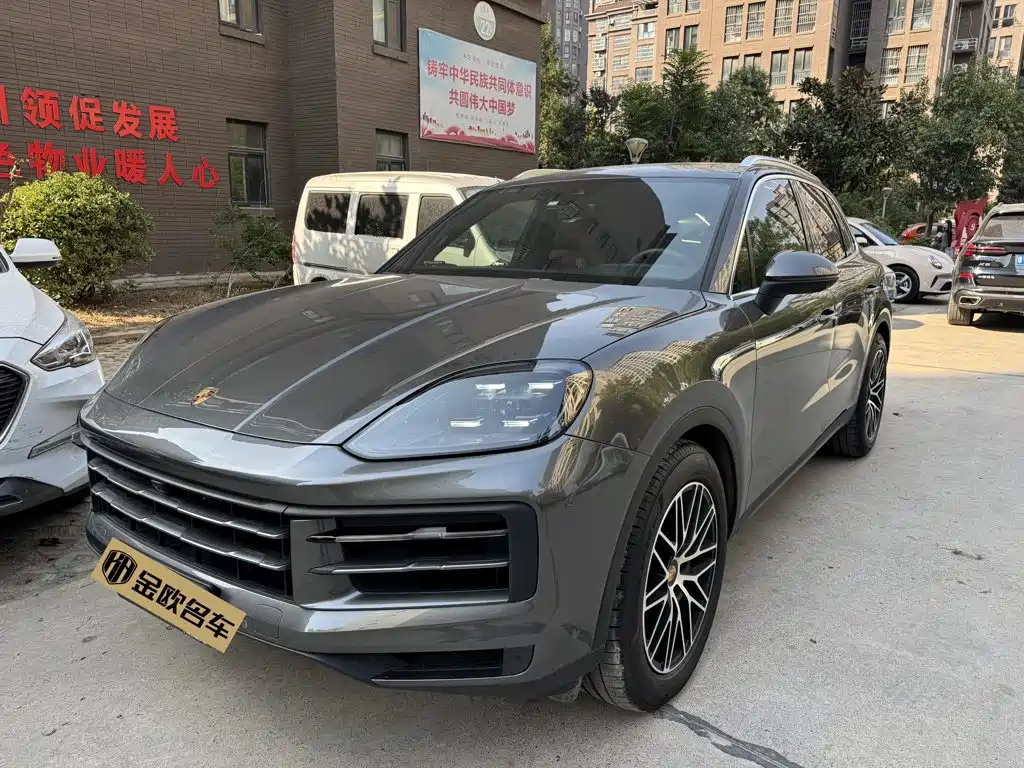 Porsche Cayenne 2025 2025 Cayenne 3.0T Dream Chaser Edition