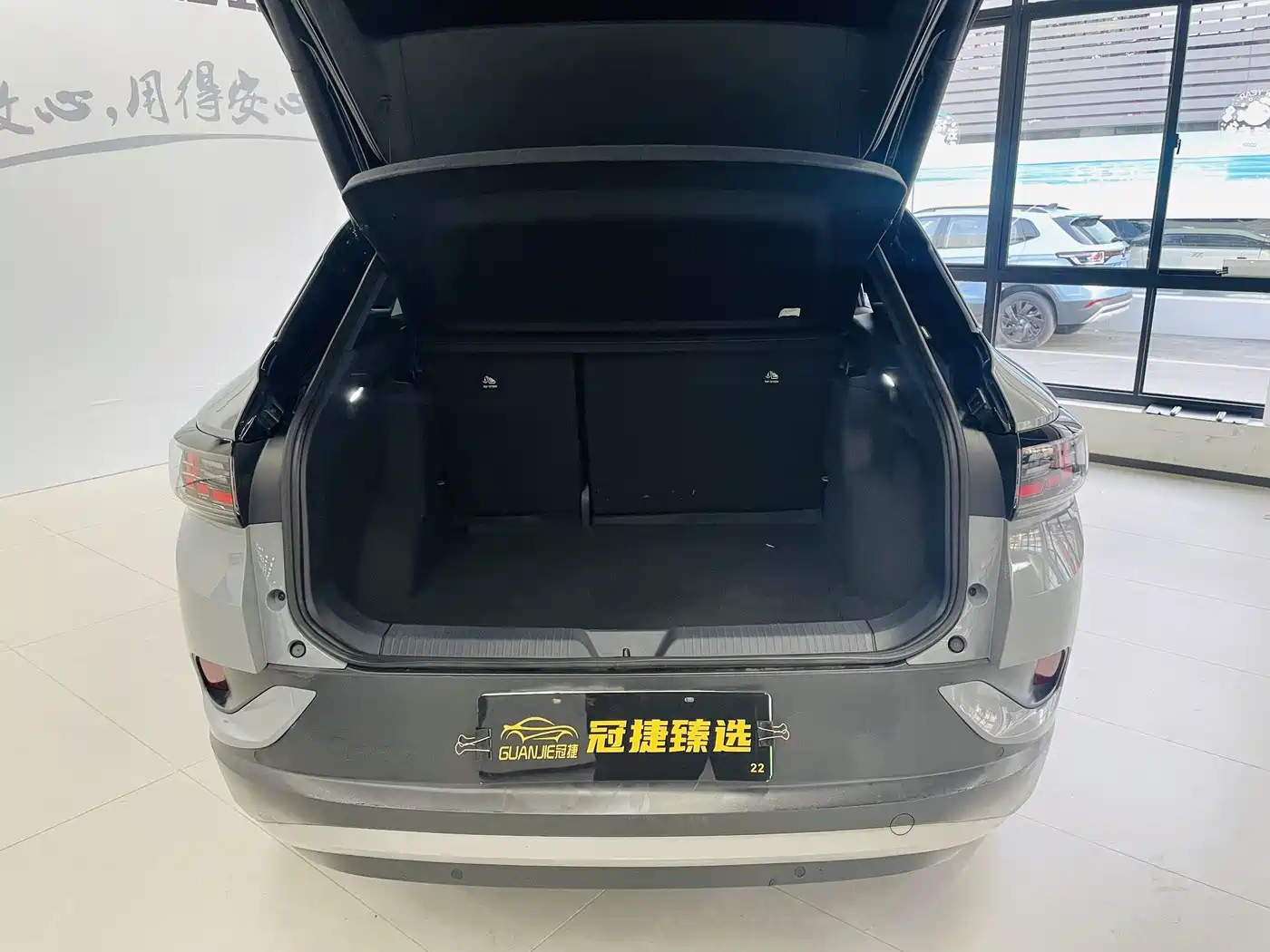 VOLKSWAGEN ID.4 CROZZ