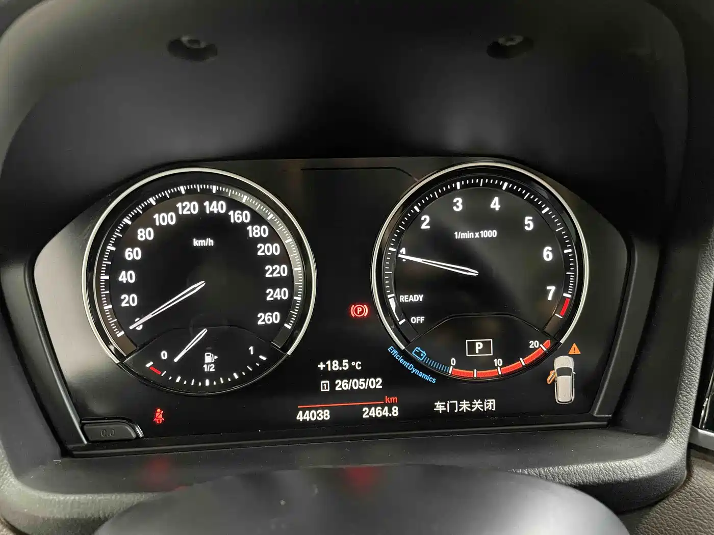 BMW X1 2021 Facelift sDrive20Li Fashion фото 18