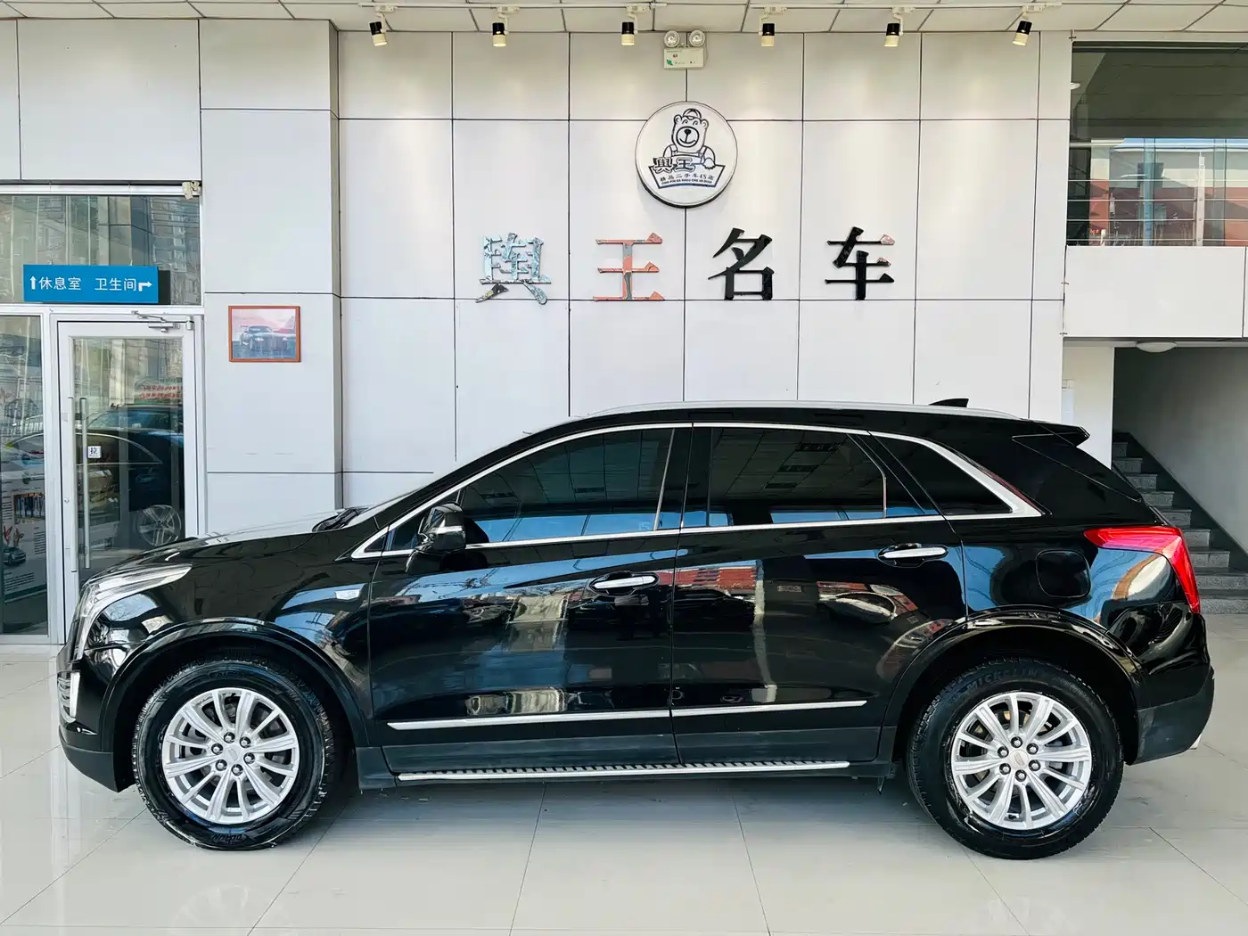 Cadillac XT5 2016 25T Technology Model фото 2