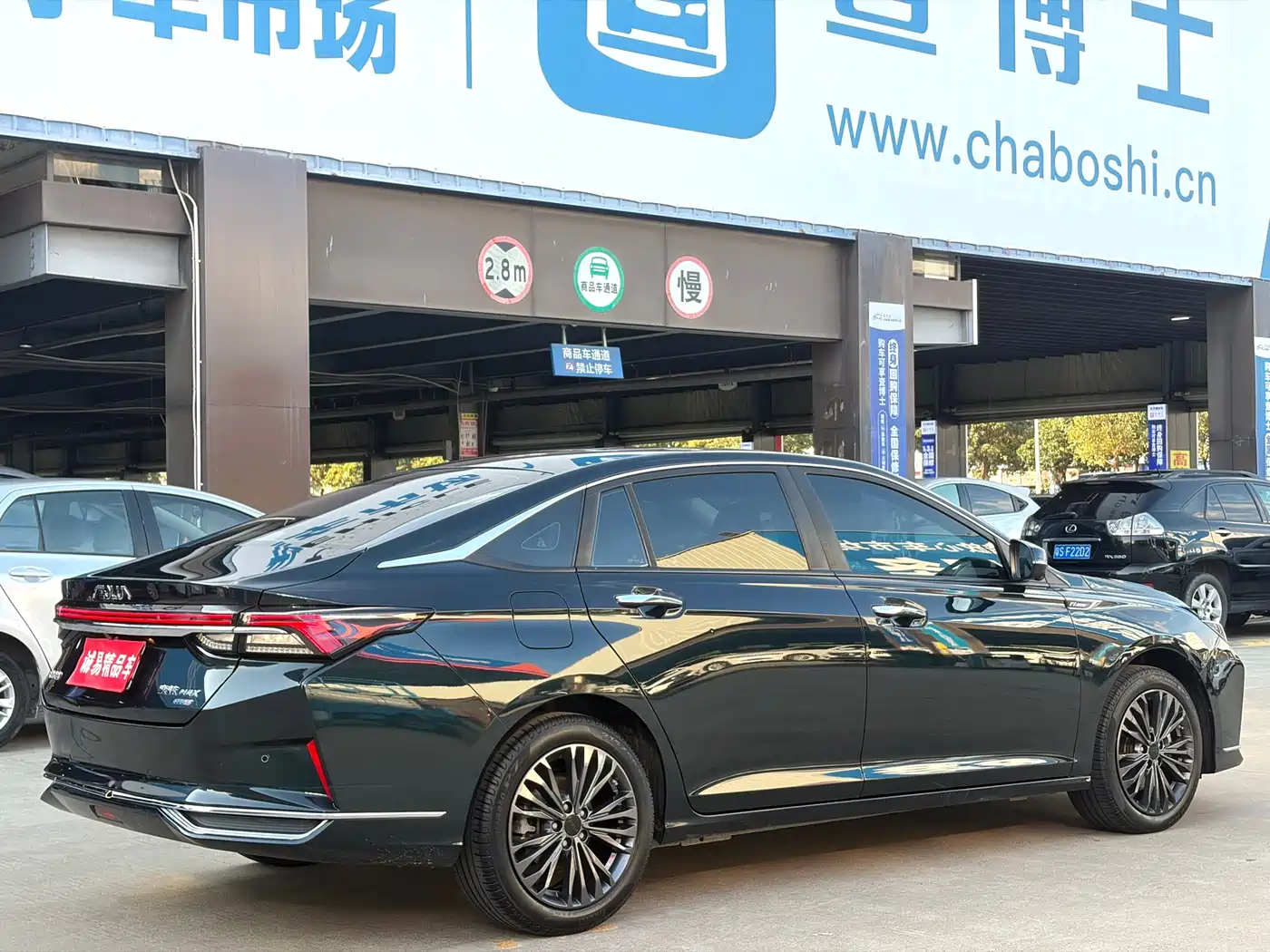 Dongfeng Aeolus Yixuan MAX 2022 2021 1.5T Super Cool Dad Edition