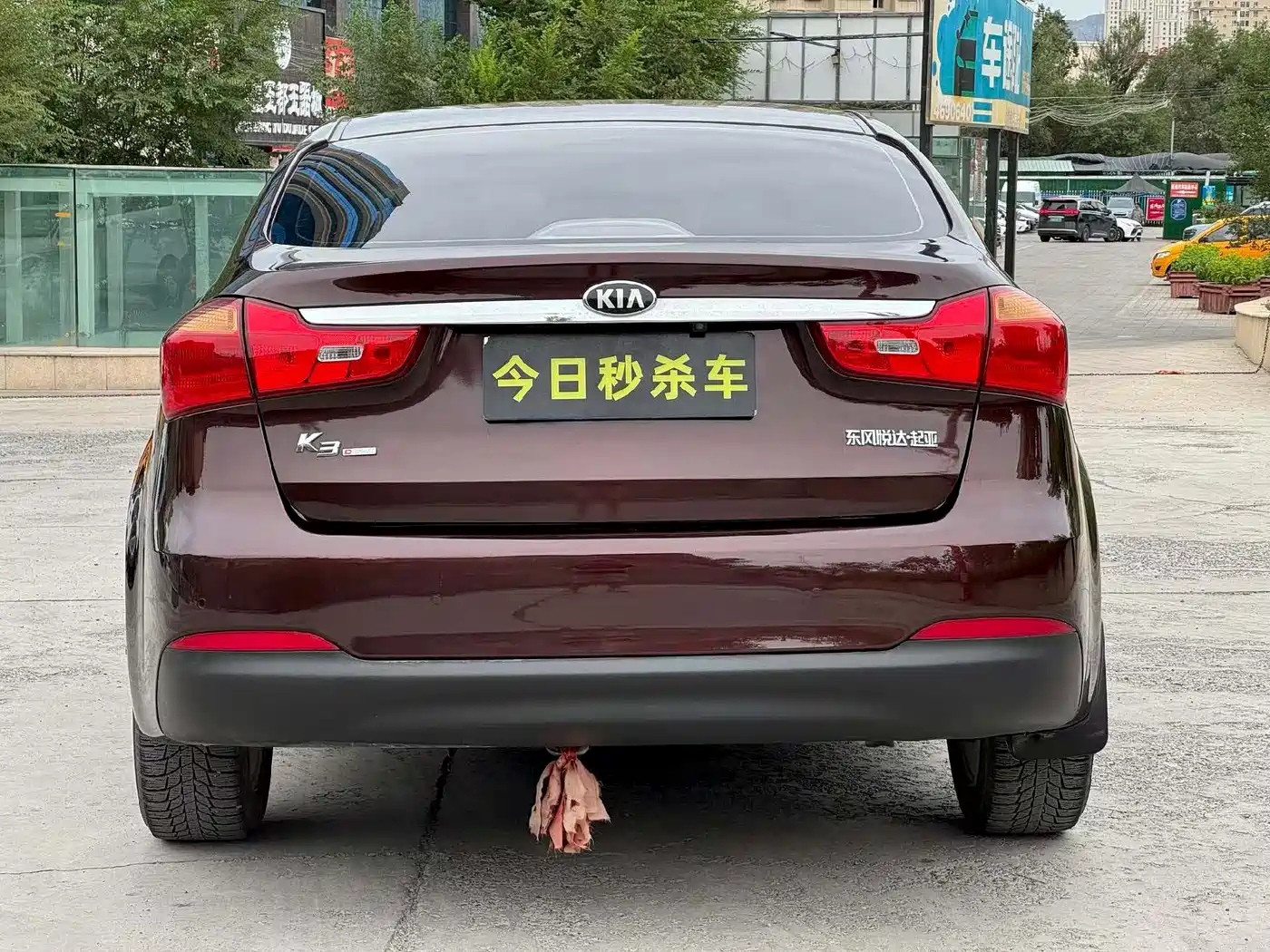 Kia K3 2013 2013 1.6L Automatic GL