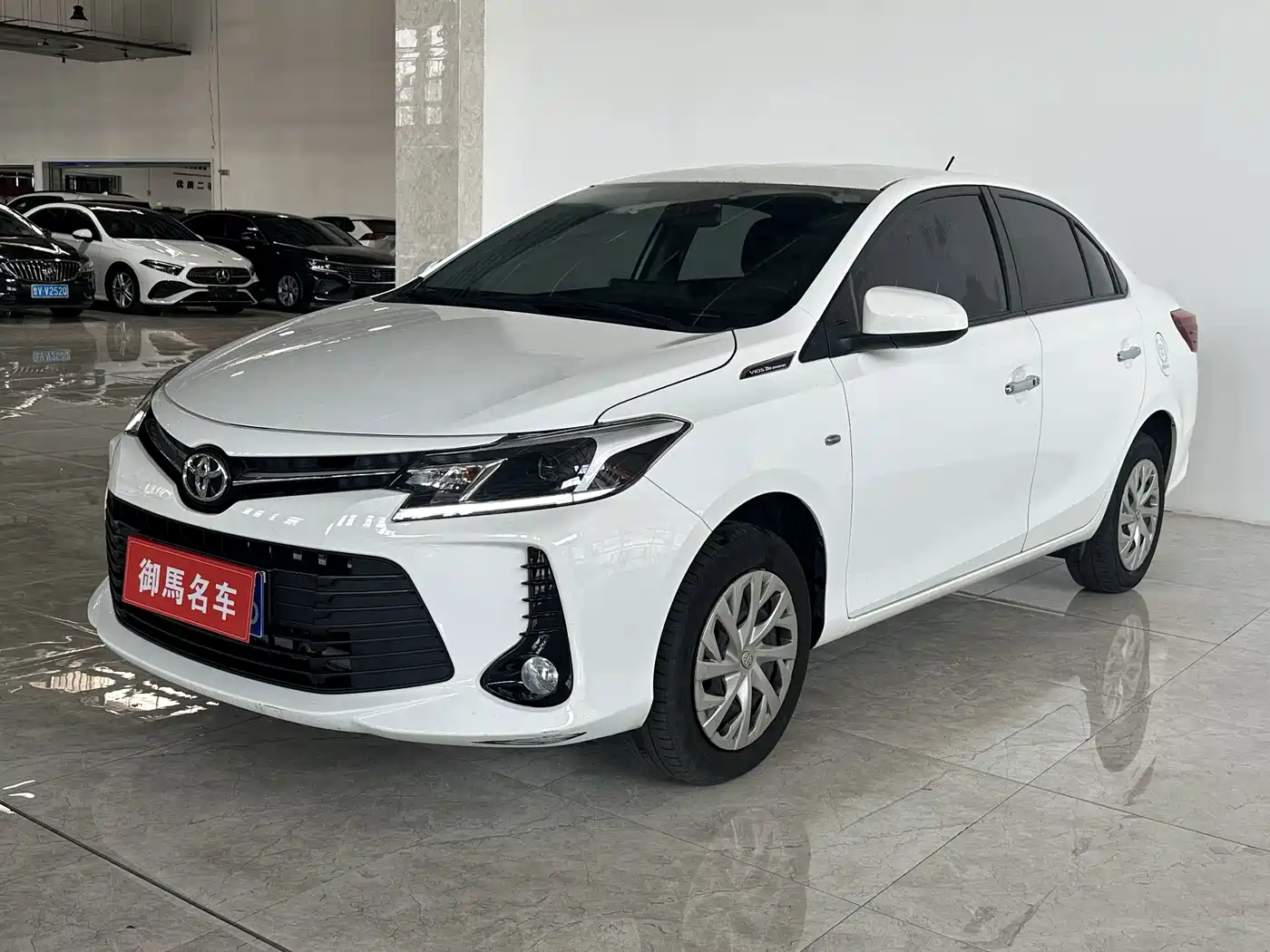 Similar car