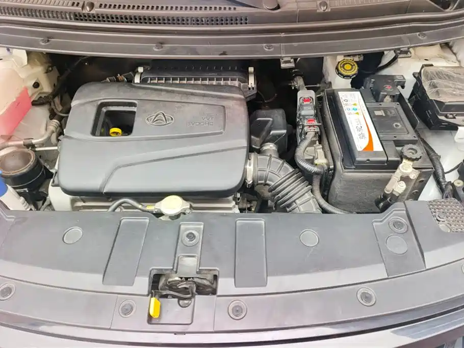 CHANGAN CHANGAN AUCHAN A600