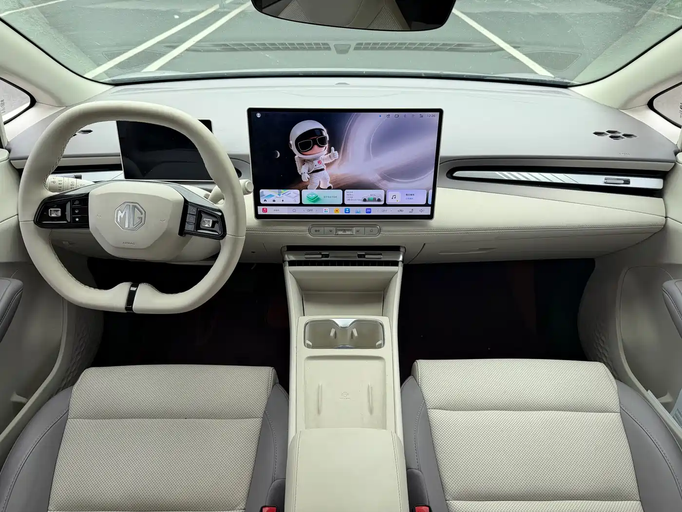 MG MG4 EV 2026 2025 High-end Model