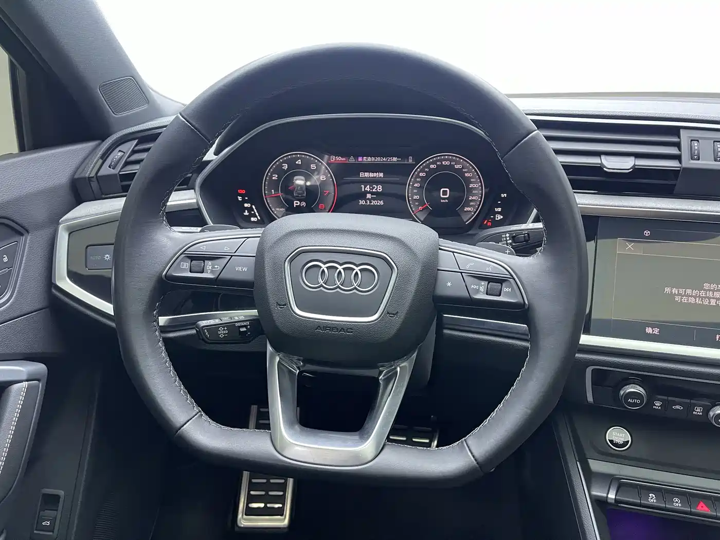 Audi Q3 2024 35 TFSI Fashion Sport фото 13