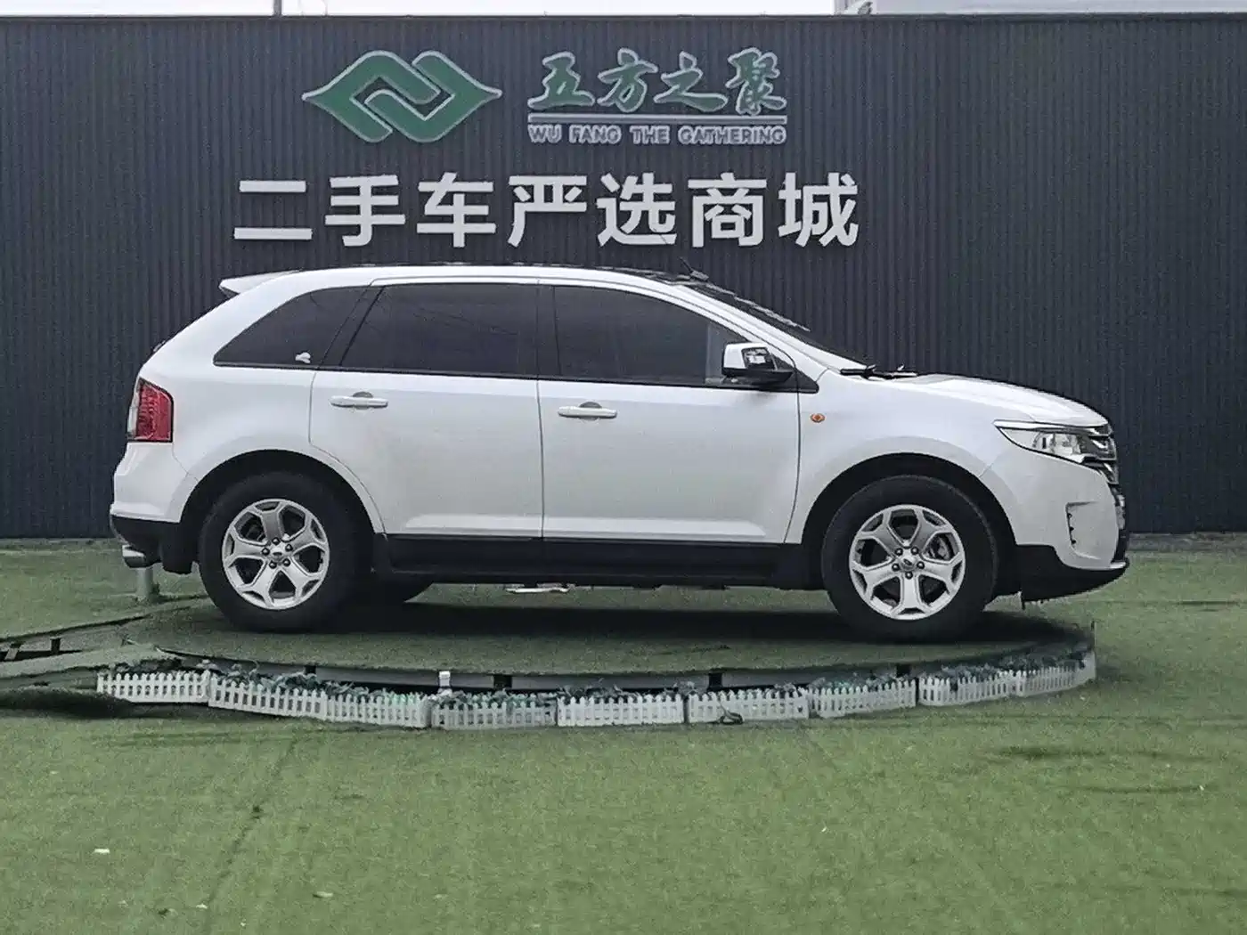 Ford Edge (Import) 2014 2012 2.0T Elite Sunroof Edition