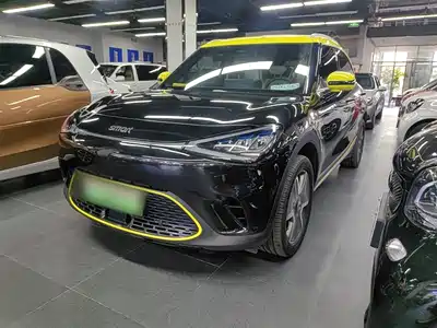 smart #1