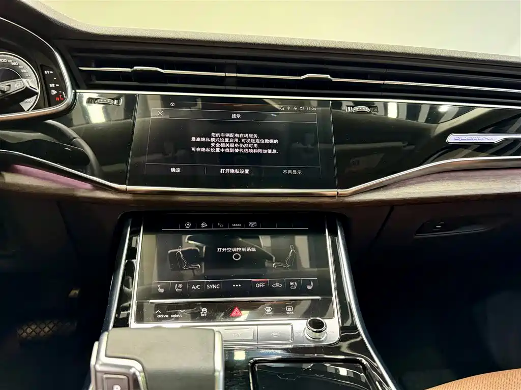 Audi Q7 2023 45 TFSI quattro S line Sport фото 29