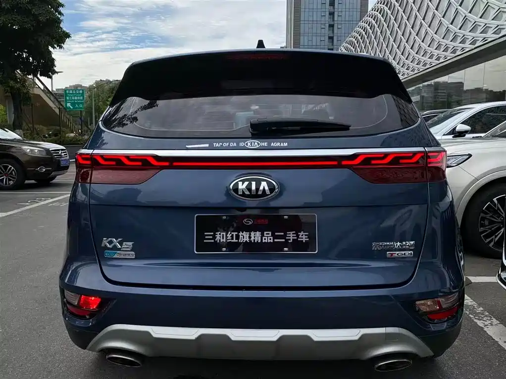 KIA KX5
