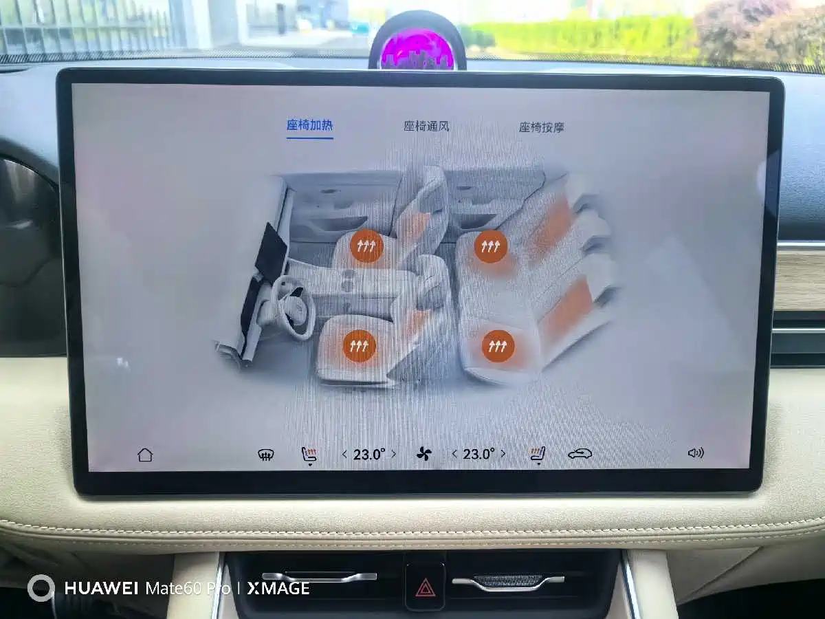 AITO Wenjie AITO M5 2025 Extended Range Ultra AWD фото 18