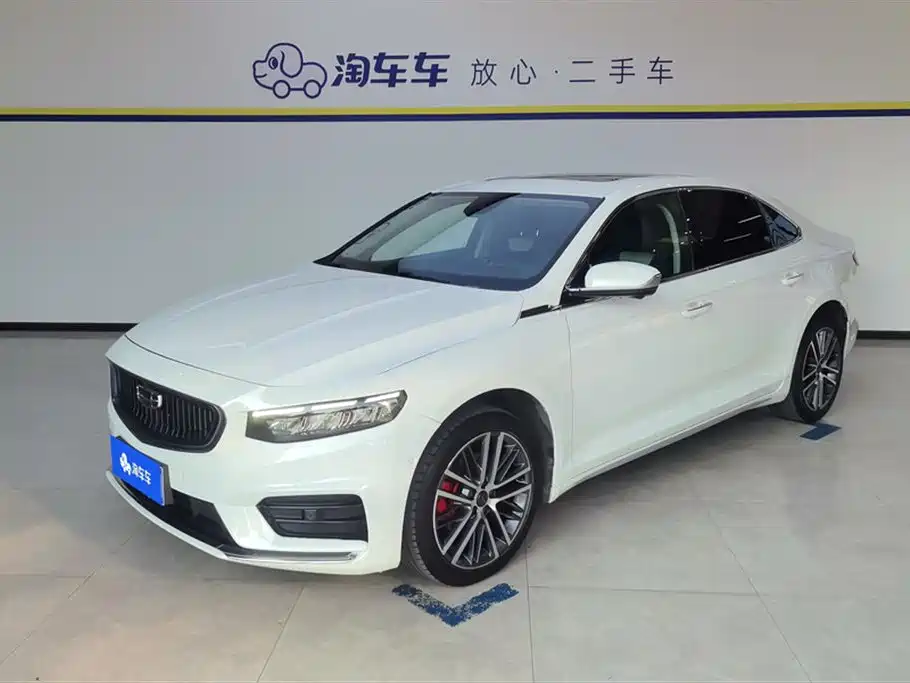 GEELY AUTOMOBILE XINGRUI