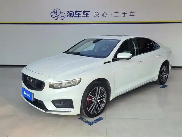 GEELY AUTOMOBILE XINGRUI