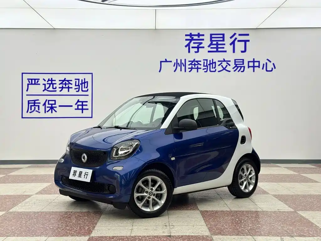smart fortwo 2018 2018 1.0L 52kW Hardtop Agile Edition China V