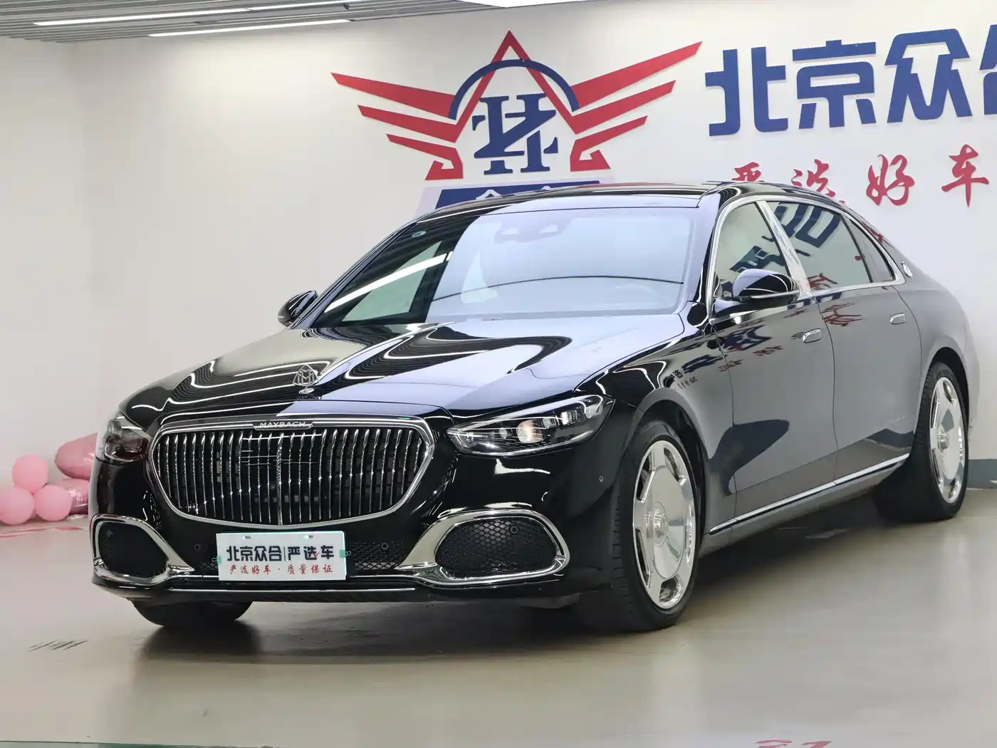 Mercedes-Benz Maybach S-Class 2021 S 480 4MATIC