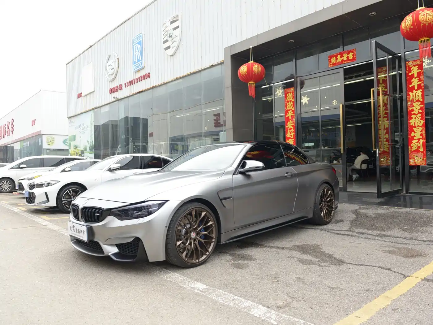 BMW M4 2017 M4 Convertible Fans Limited Edition