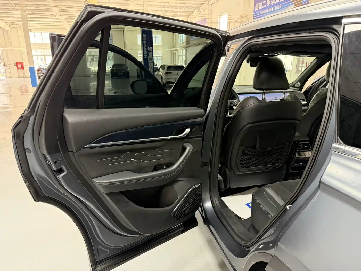 GEELY XINGYUE L
