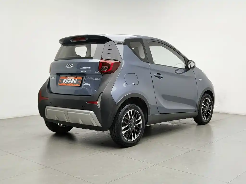 QQ New Energy Little Ant 2023 2023 251km True Love Edition LFP