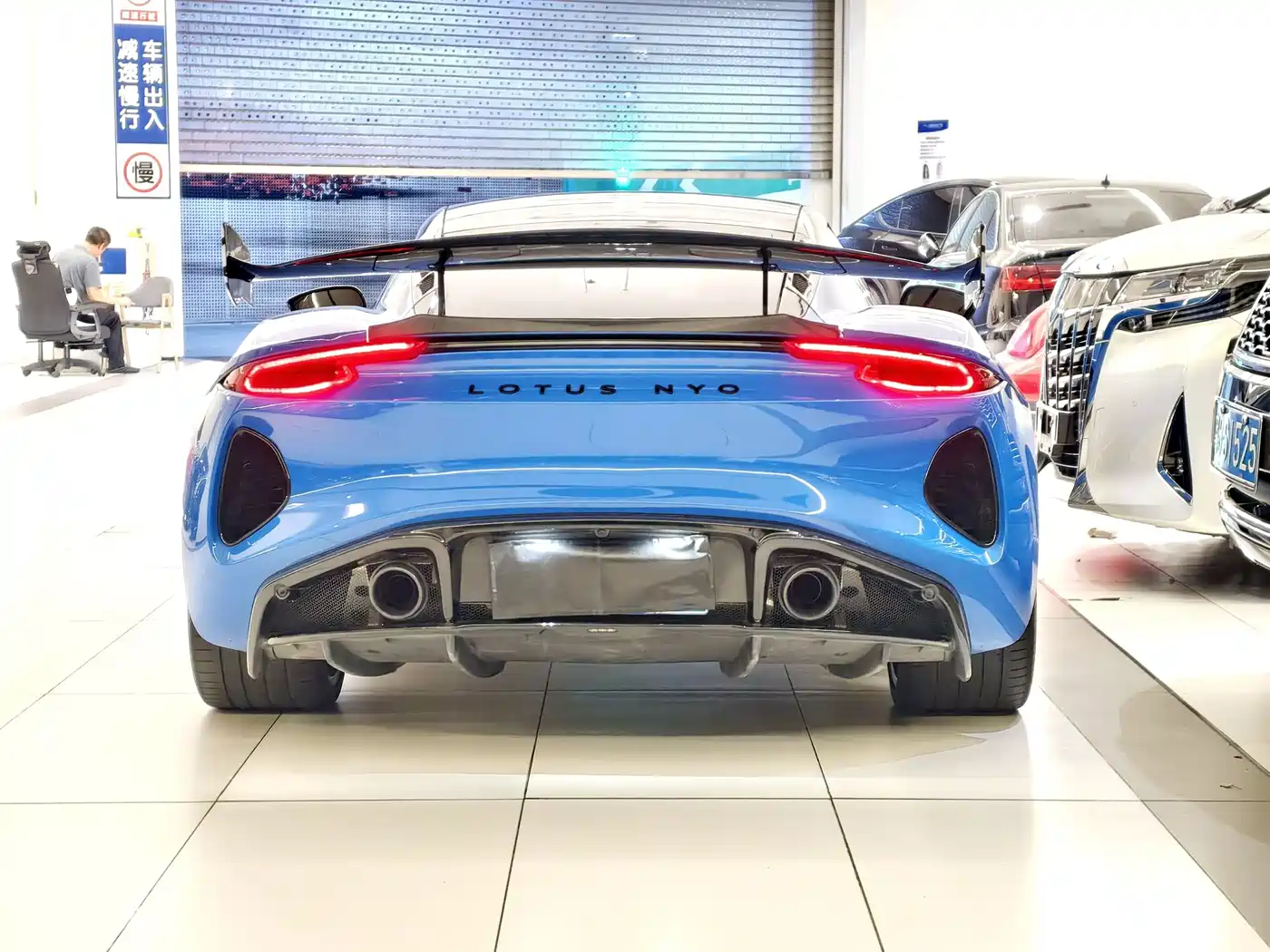 Lotus EMIRA 2024 2021 2.0T DCT First Edition