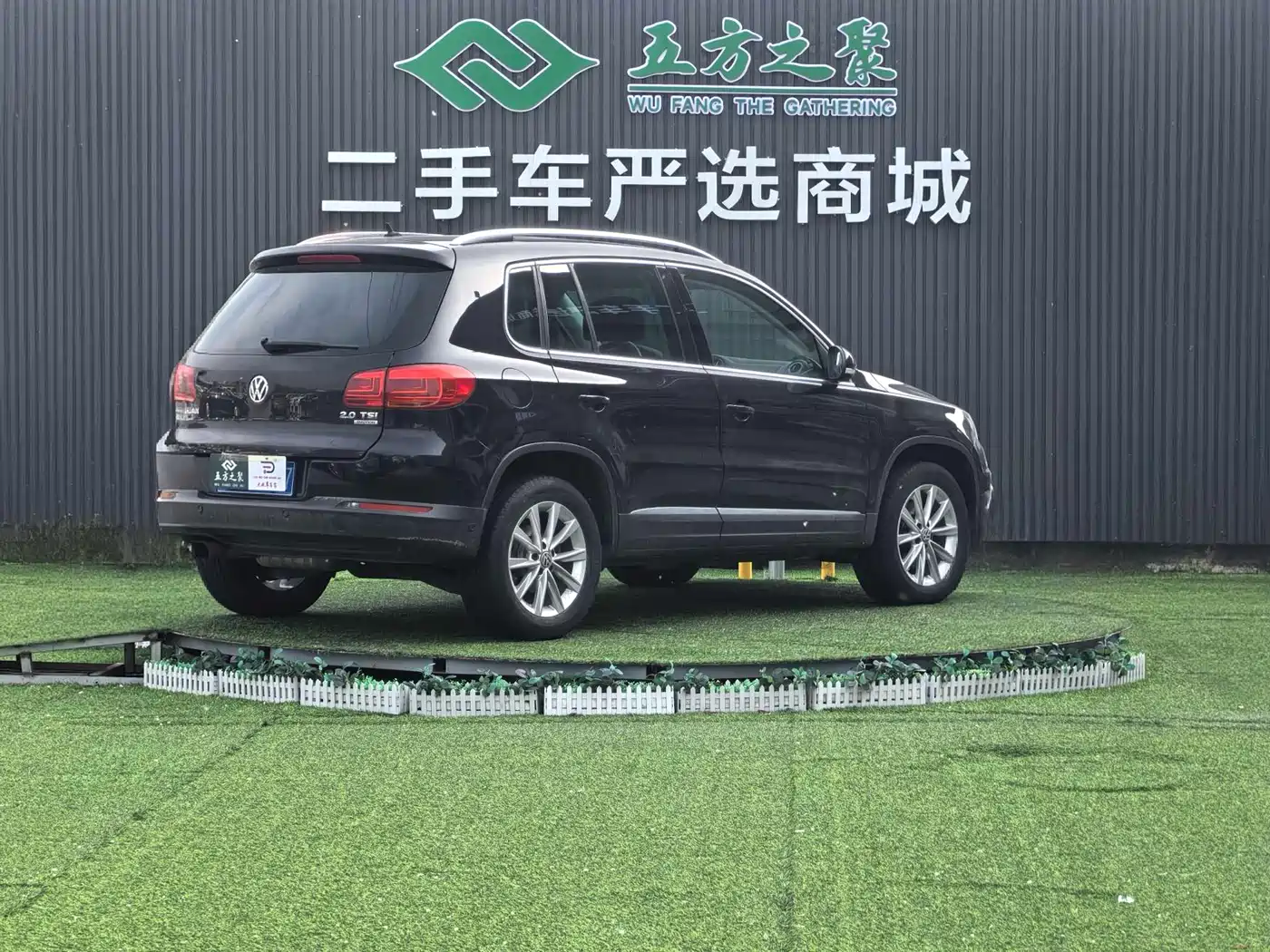 Volkswagen Tiguan 2014 2.0TSI Exclusive Edition фото 21