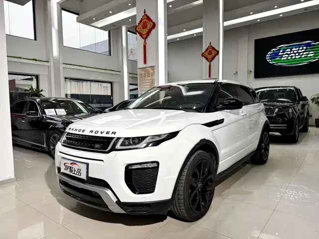 LAND ROVER RANGE ROVER AURORA