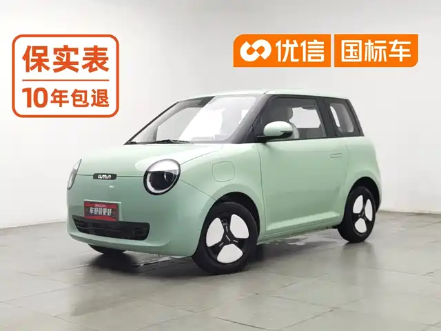Changan Qiyuan Changan Lumin 2024 205km Orange Wind Edition — фото 1