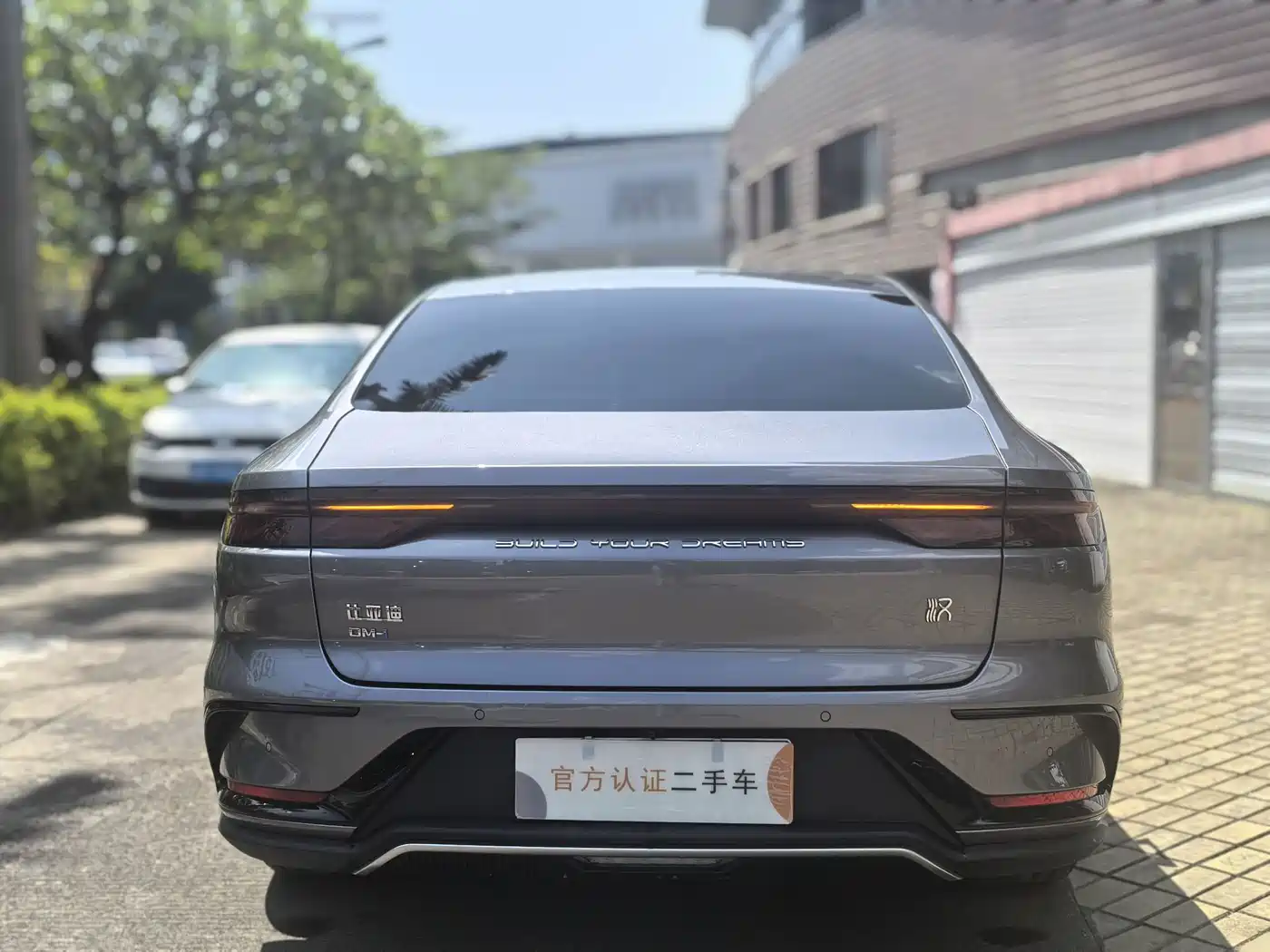 BYD Han 2025 2025 DM-i 125KM Comfort
