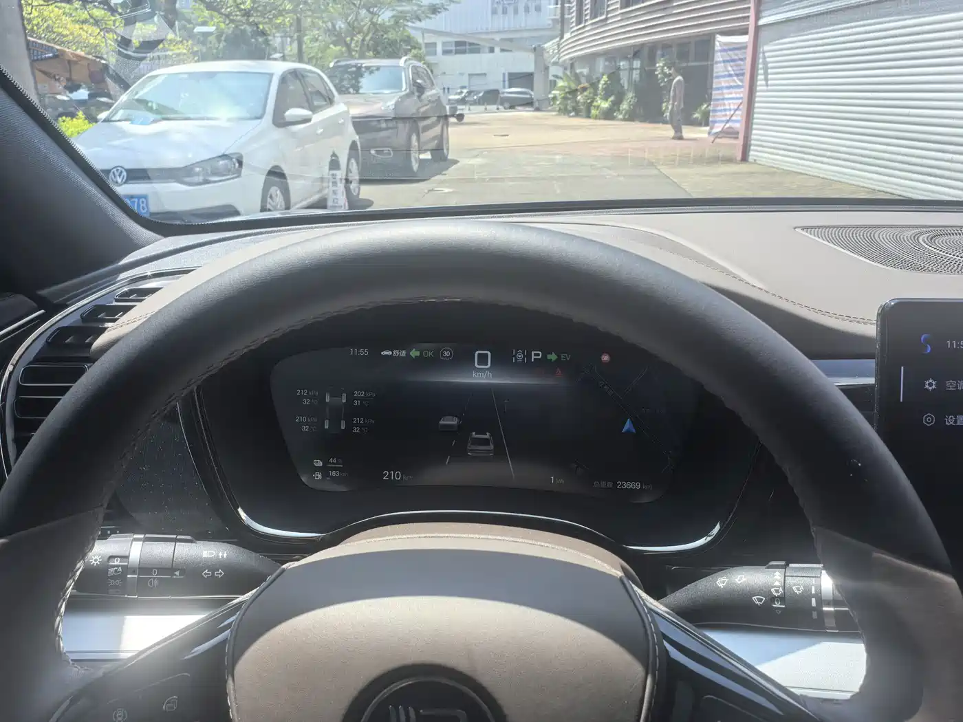 BYD Han 2025 2025 DM-i 125KM Comfort