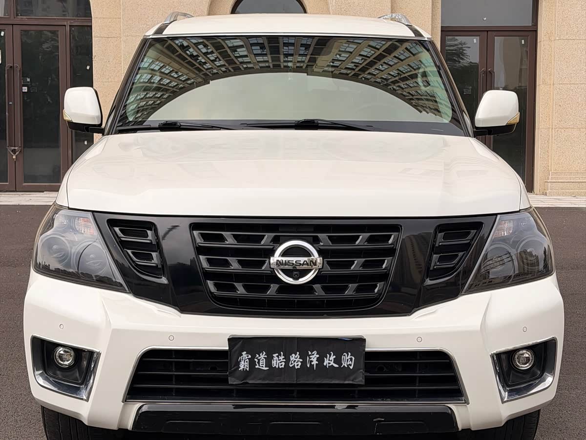 Nissan Patrol