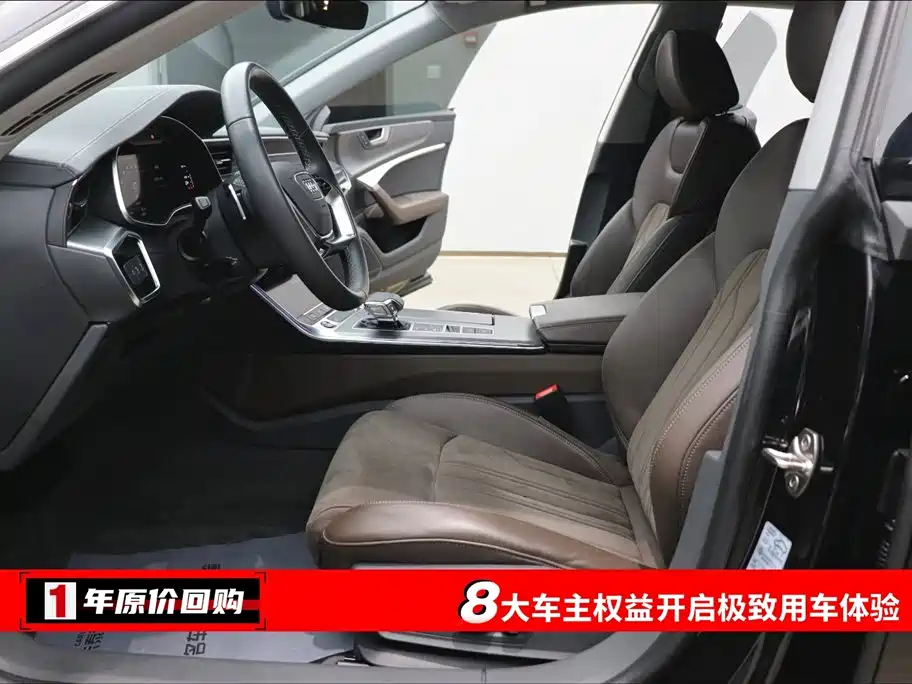 Audi A7L 2024 45TFSI S-line Dream Edition Crystal Package фото 5