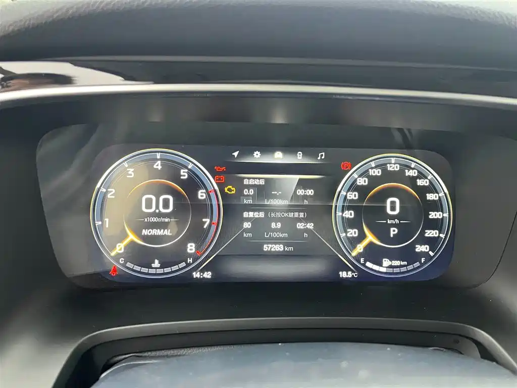 GAC Trumpchi Trumpchi M8 2021 Leading Show Series 390T Prestige Edition фото 11