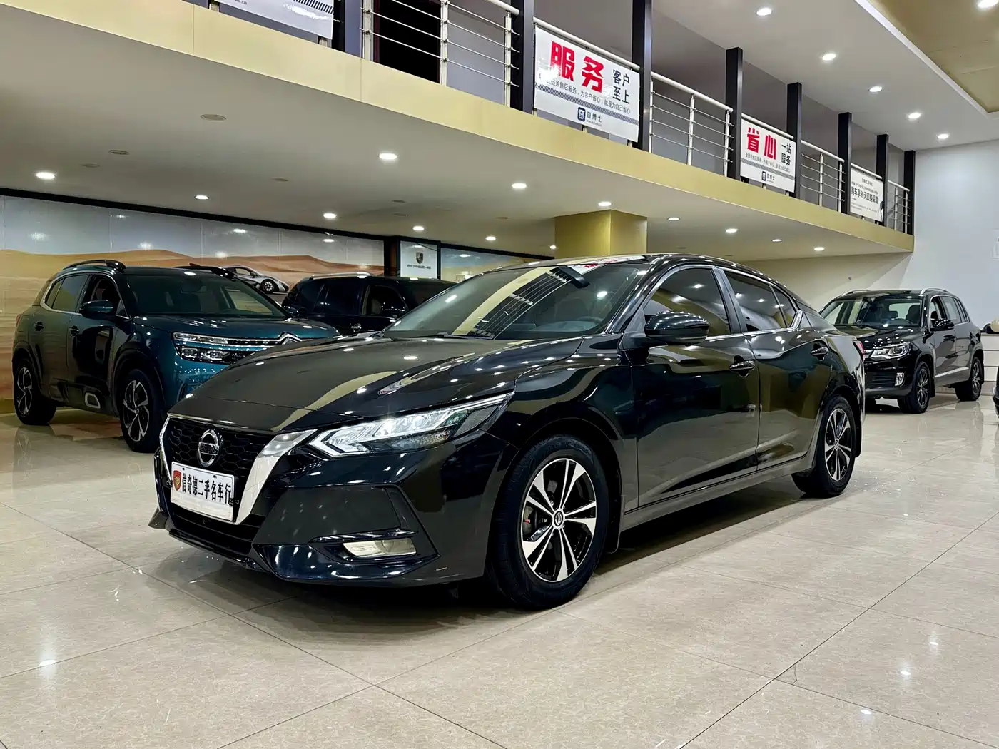 Nissan Sylphy 2020 Facelift 1.6L XL CVT Joy Edition
