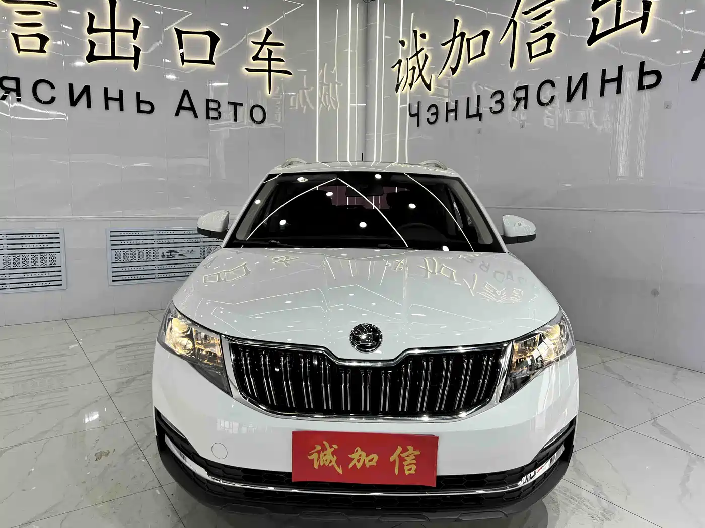 Škoda Kamiq 2023 Facelift 1.5L Auto Comfort Edition фото 2
