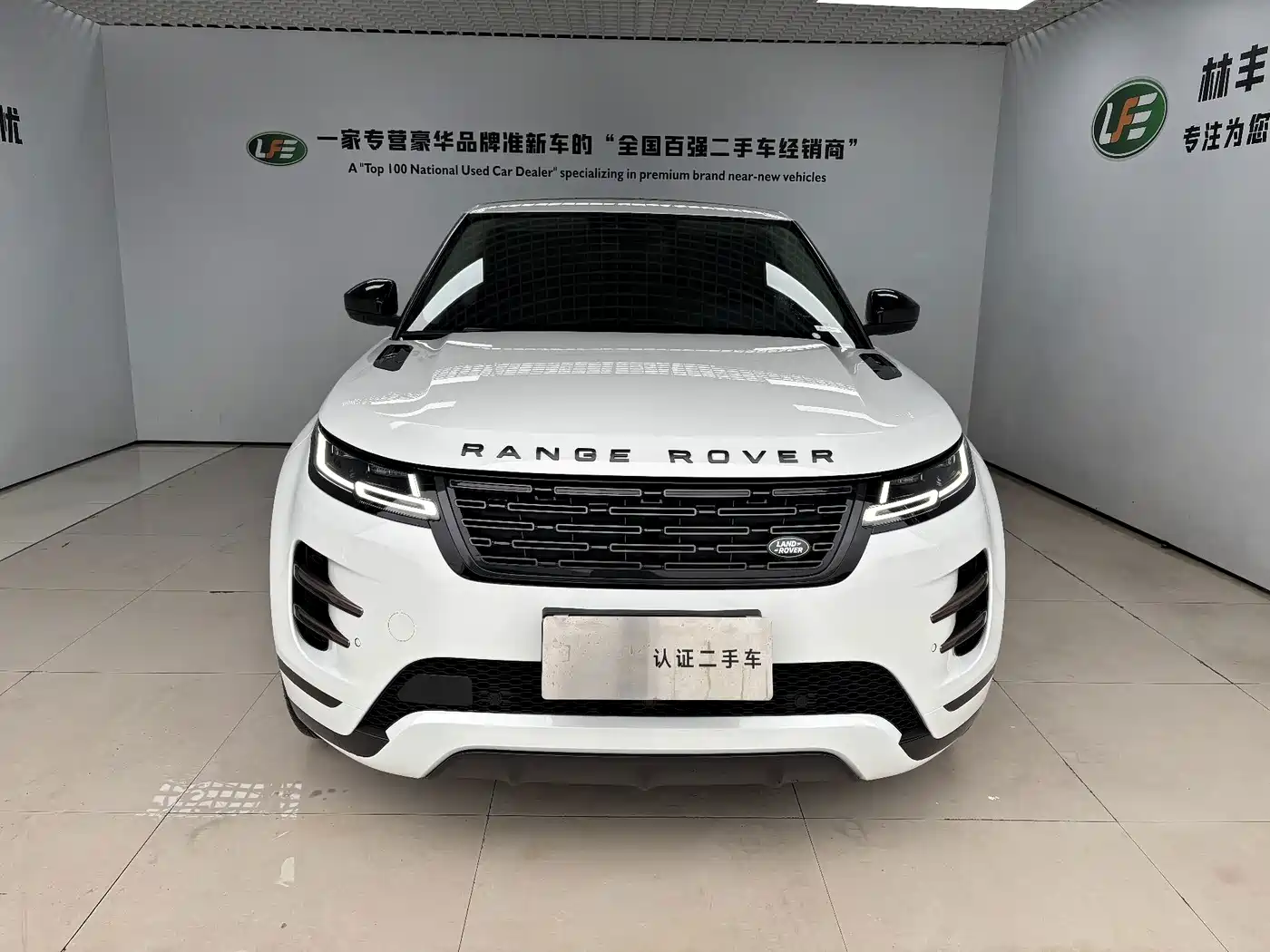 Land Rover Range Rover Evoque 2026 2026 Range Rover Evoque L SE