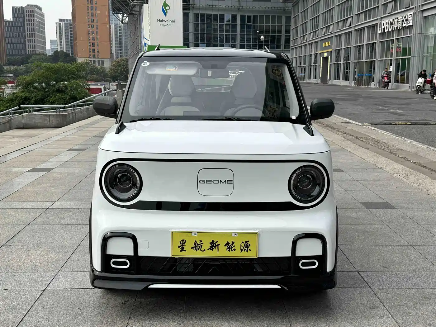 Geely Galaxy Panda 2026