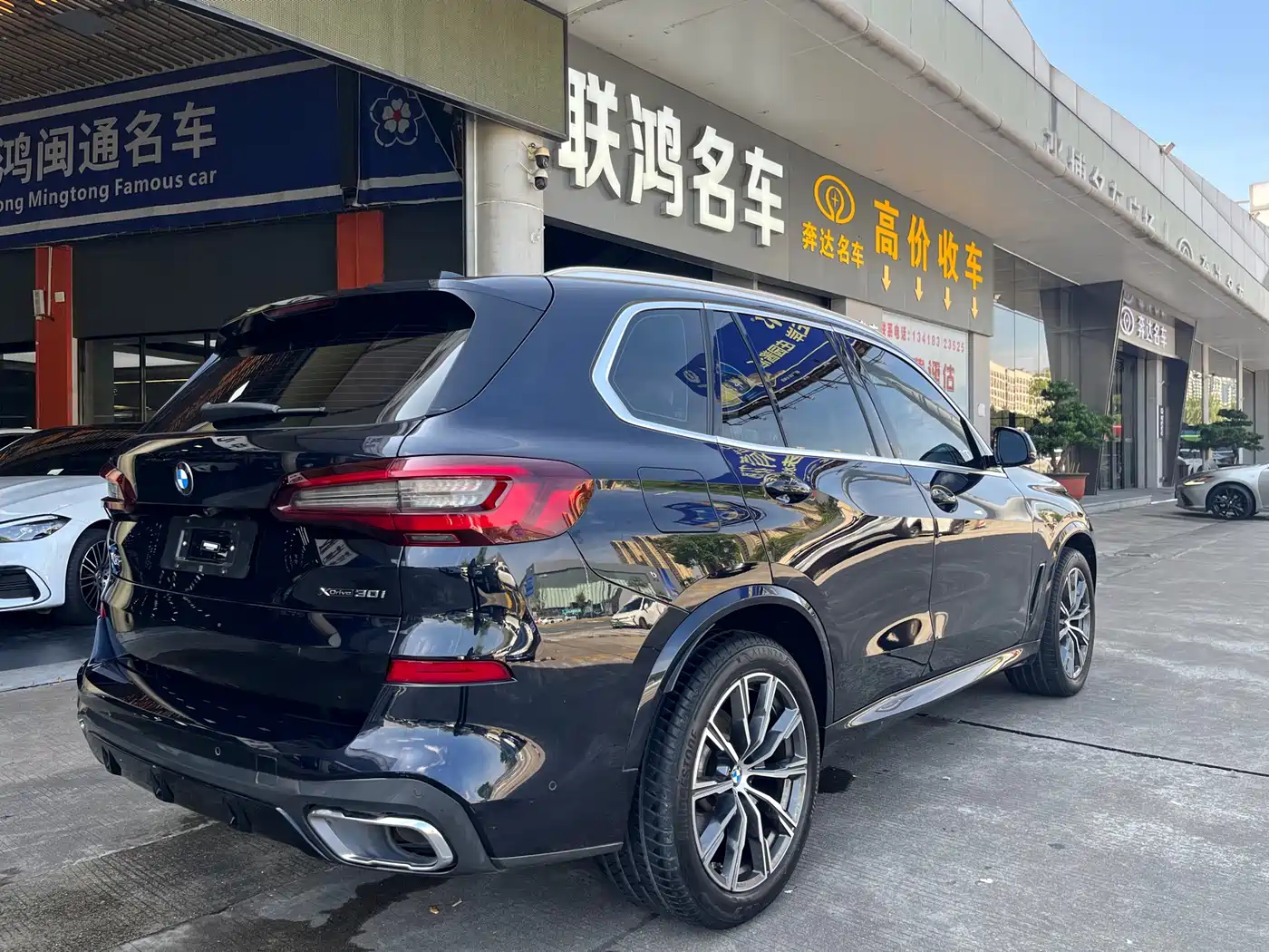 BMW X5 (Import) 2022 xDrive30i M Sport Package фото 12