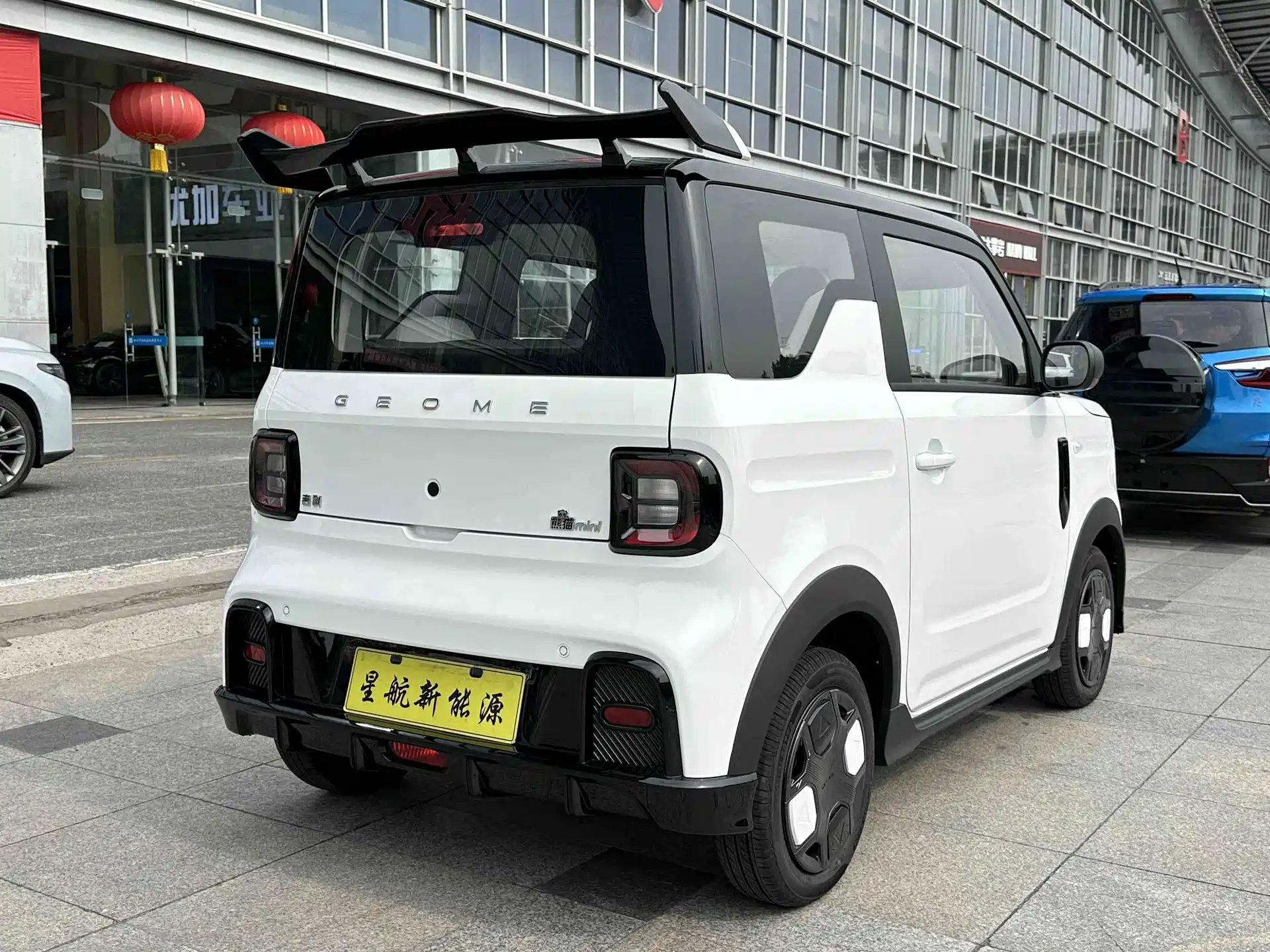 Photo 7 - Geely Galaxy Panda