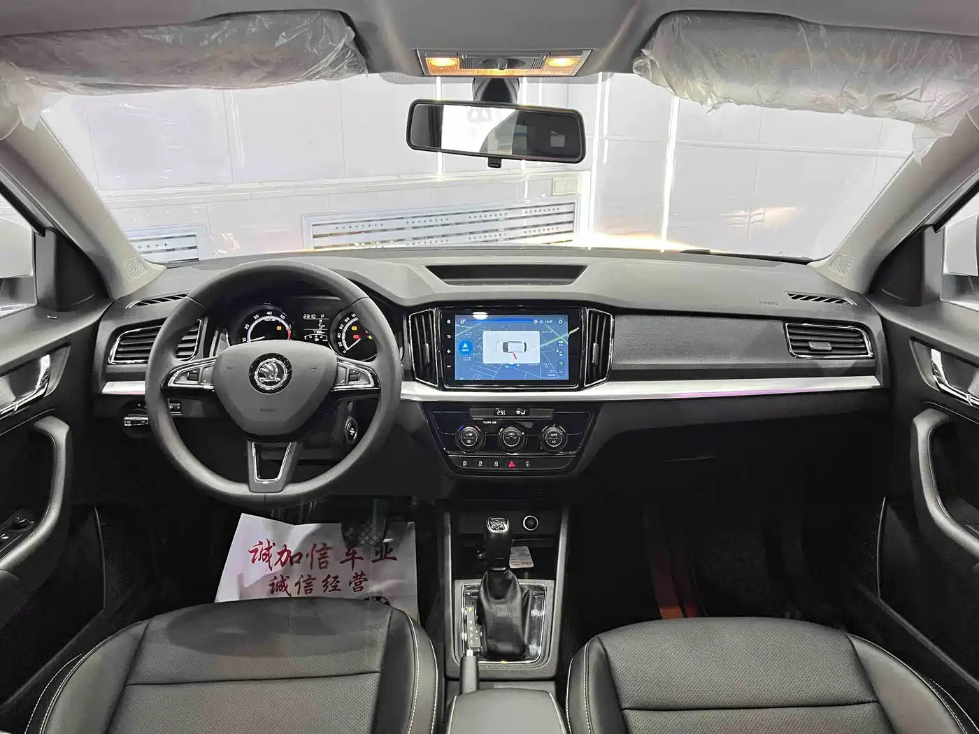 Škoda Kamiq 2023 Facelift 1.5L Auto Comfort Edition фото 14