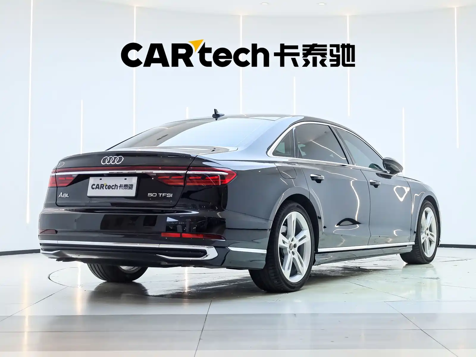 Photo 6 - Audi A8