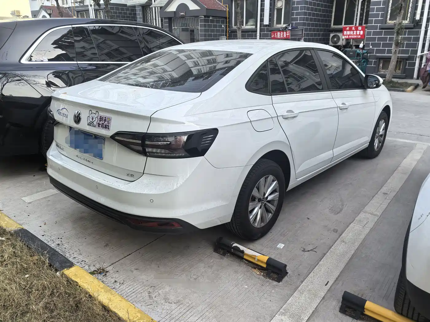 Volkswagen Lavida 2025 New Edge 1.5L Outstanding New Wish фото 5