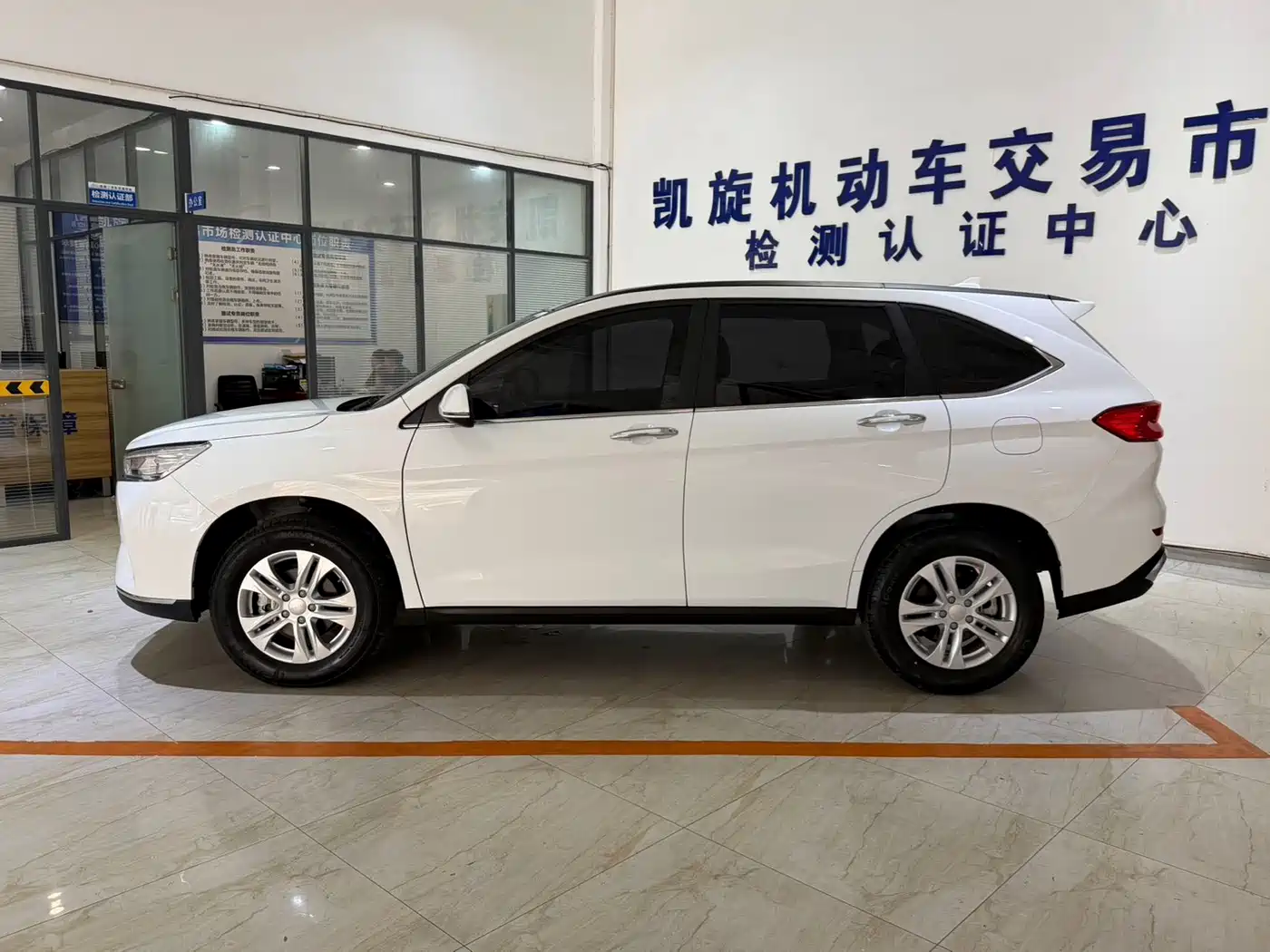Haval M6 2024 2023 PLUS 1.5T DCT Elite Smart Connect