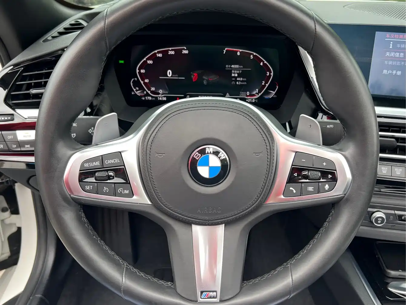 BMW Z4 2022 sDrive 25i M Sport Package фото 22