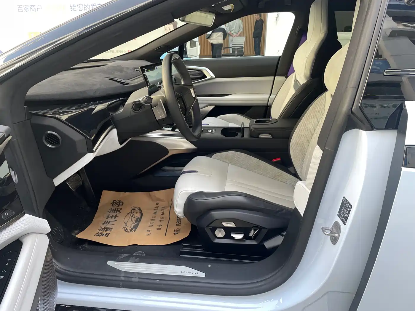 HiPhi Z 2023 5-Seater фото 8