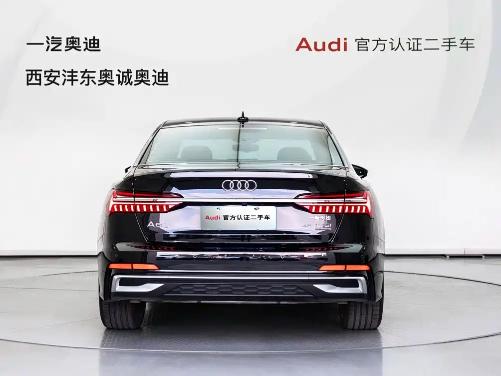 Audi A6L 2026 2026 Model Year 45 TFSI quattro Premium Dynamic