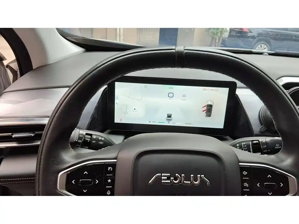 Dongfeng Aeolus Haohan 2023 2023 DH-i 1.5T Luxury Edition