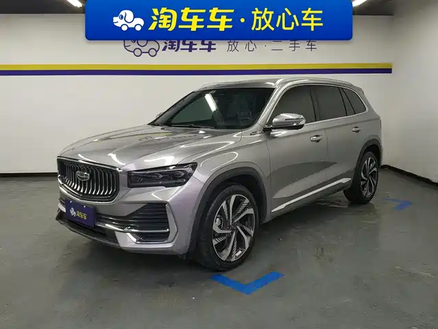 GEELY AUTOMOBILE XINGYUE L