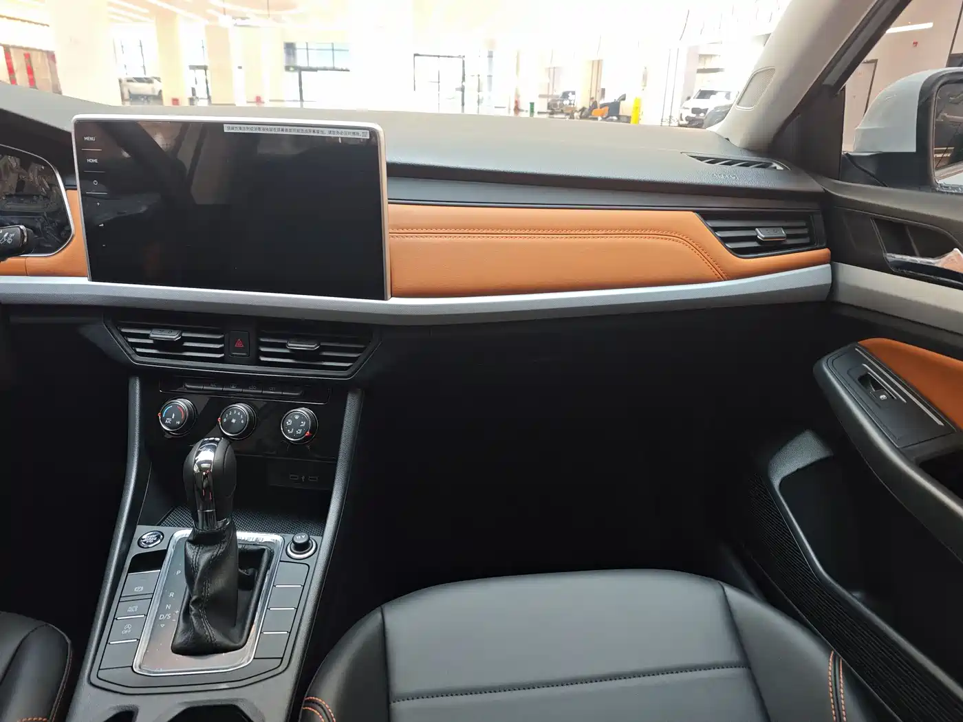 Volkswagen Bora 2025 2025 200TSI DSG Joy Ride Navigation Edition